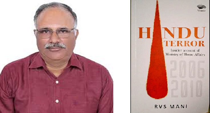 Hindu terror Review RVS Mani