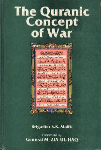 Quranic concept of war