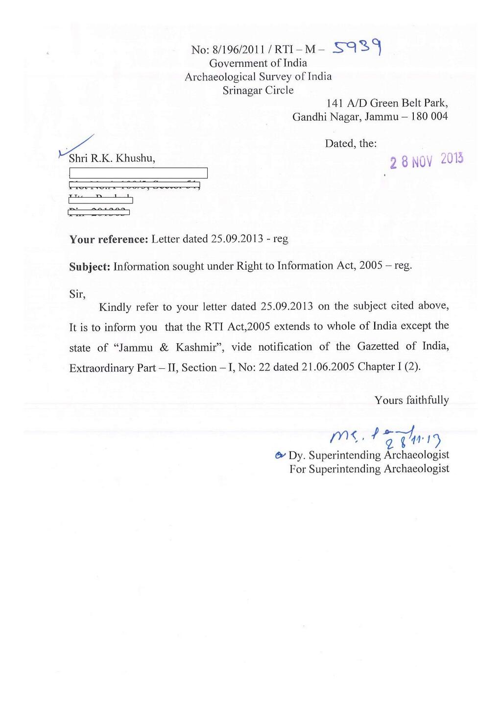 Govt reply to RTI application about Shankaracharya Hill
