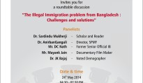 IndiaFacts Roundtable Invite