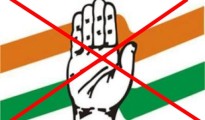 Congress mukt bharat