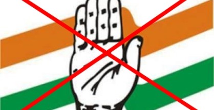 Congress mukt bharat