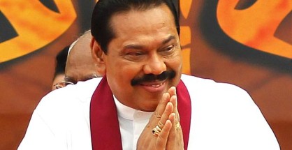 Mahinda Rajapaksa