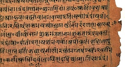 Hindu law