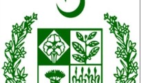 Pakistan's ISI logo