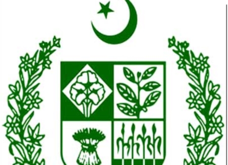 Pakistan's ISI logo
