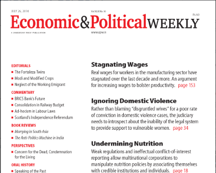 Economic & Political Weekly