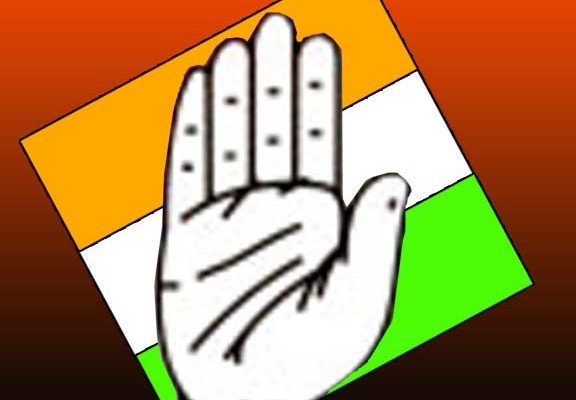 Congress symbol