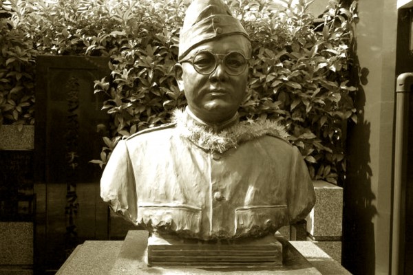Bose Bust in Renkoji temple