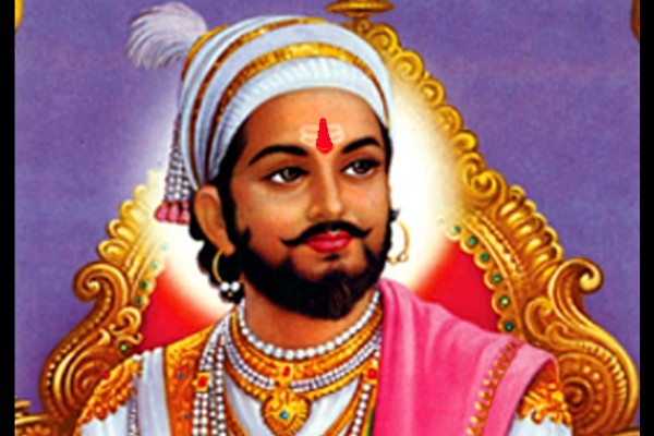 Shivaji