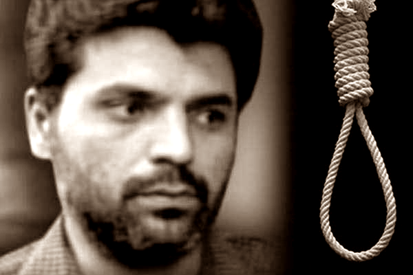 Yakub Memon