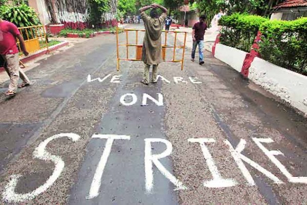 FTII on strike