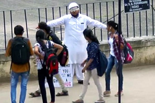 Blindfolded Muslim Man Mumbai