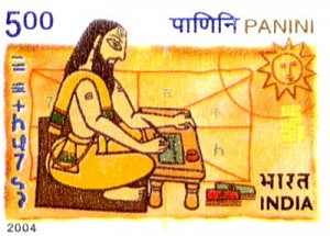 Panini stamp