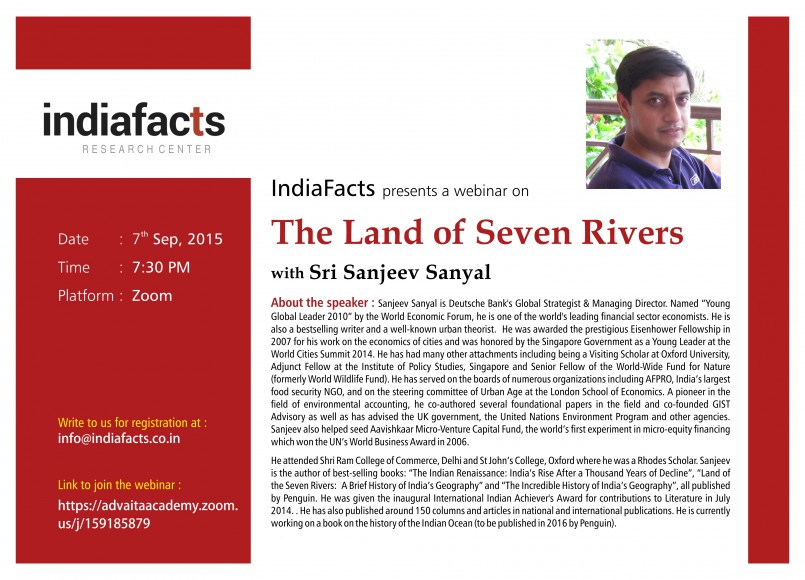 IndiaFacts inar The Land of the Seven Rivers IndiaFactsIndiaFacts