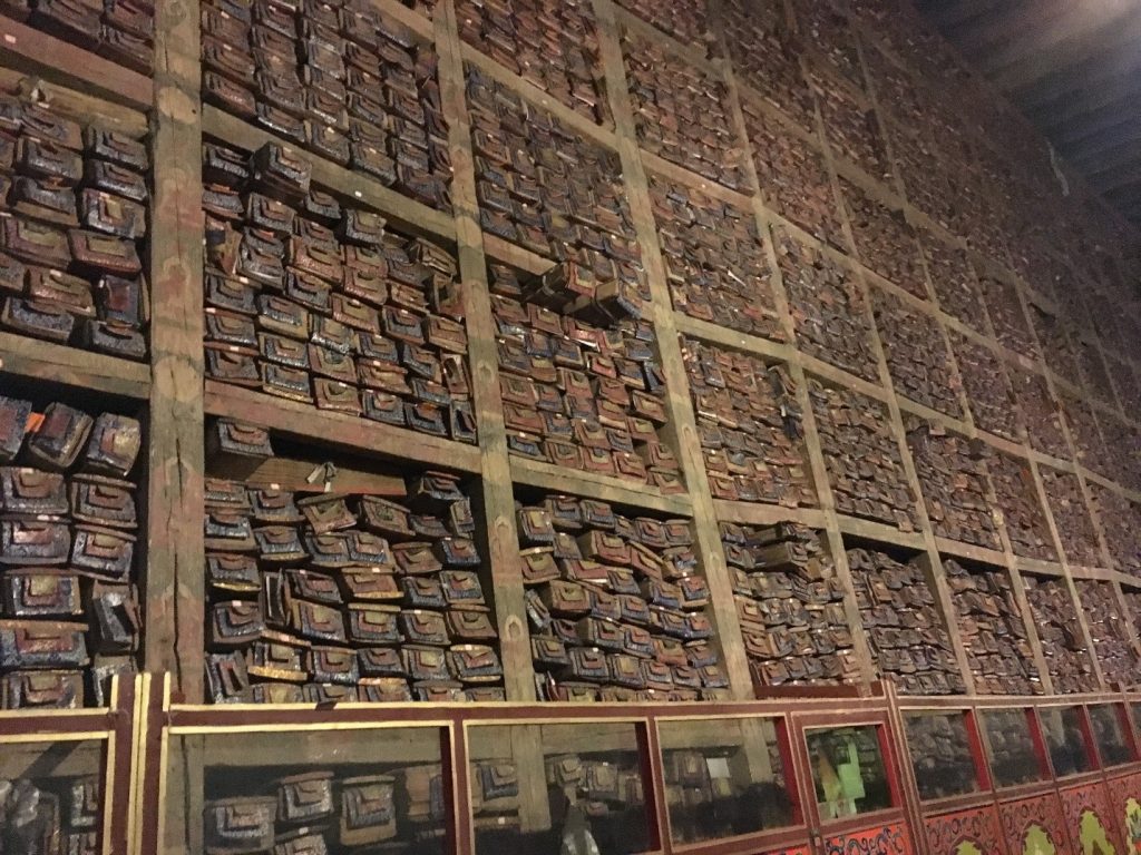 Library of manuscripts in Gyantse monastery – most of the texts of Gyantse, once one of the largest libraries in all of Tibet, were burned by the Chinese
