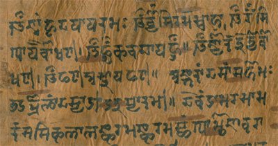 sanskrit writing and meanings