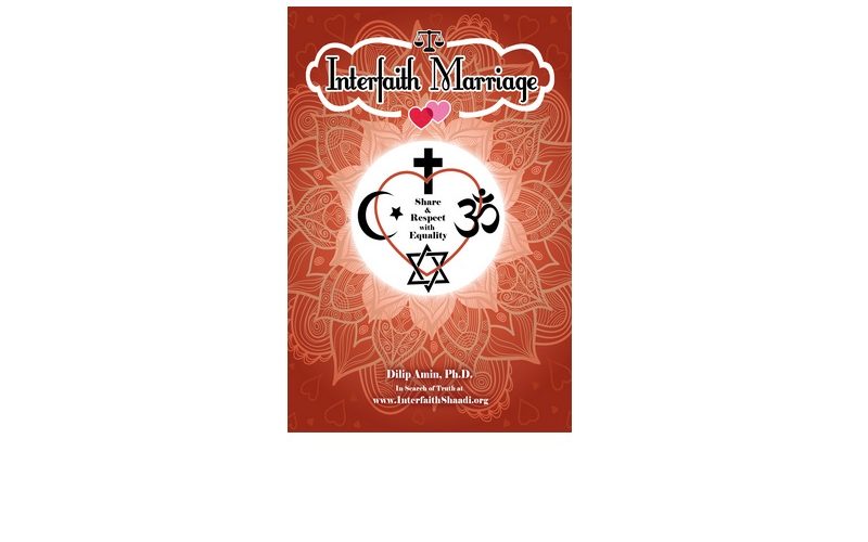 Book Review Interfaith Marriage Dilip Amin