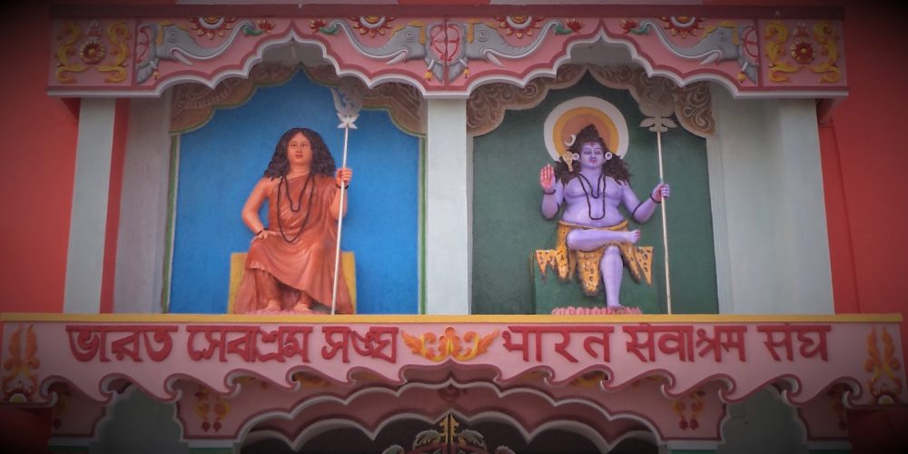 Swami Pranavananda Hindu Nationalism