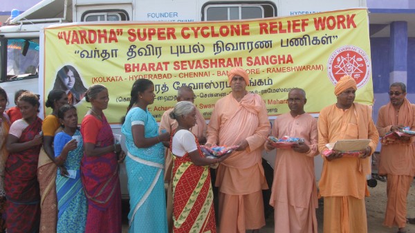Swami Pranavananda Bharat Sevashram Sangha Relief Work