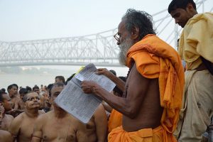 Guru as Brahman