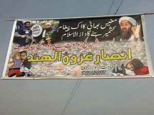 Kashmir Al-Qaeda affiliate promotes medieval Islamic worldviews