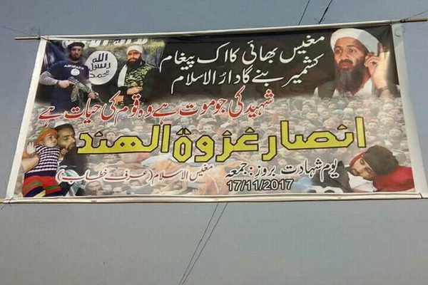 Kashmir Al-Qaeda affiliate promotes medieval Islamic worldviews