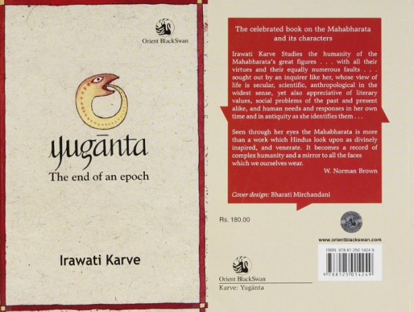 Yuganta The end of an epoch book review IndiaFacts