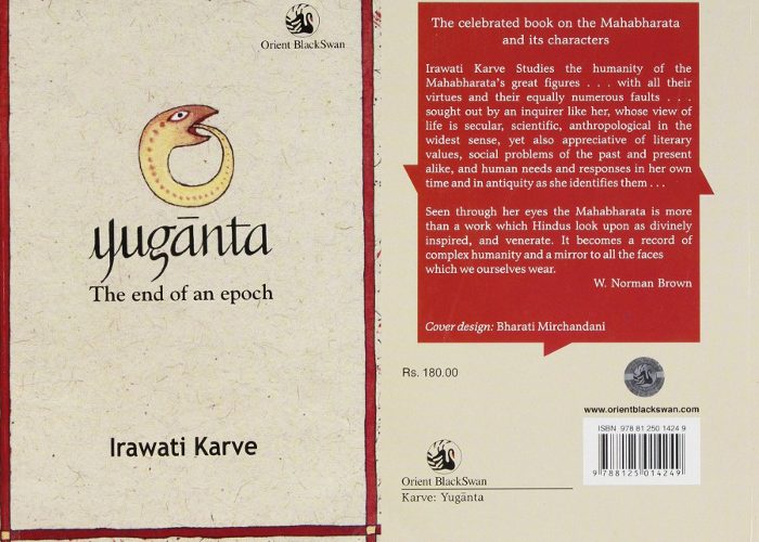 Yuganta The end of an epoch book review IndiaFacts