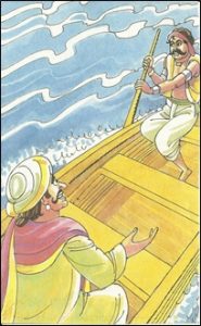 Svadhaya 3 - 04