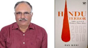 Hindu terror Review RVS Mani