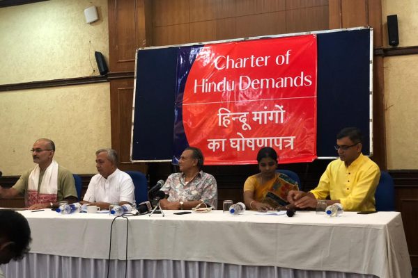 Prominent Hindus demand end of systemic and institutionalized discrimination against the Hindu society