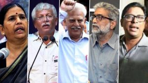 Urban Naxal Bhima Koregaon Urban Naxals