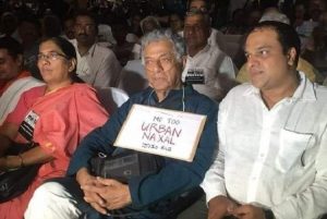 Urban Naxals