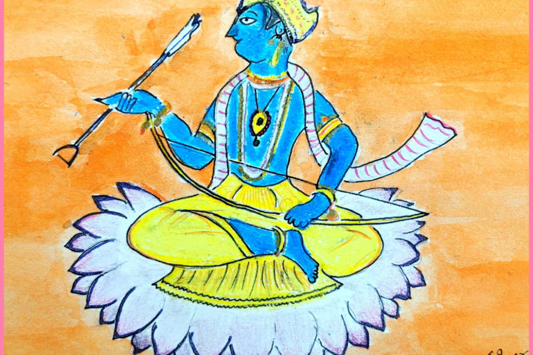 Why Is Rama So Important