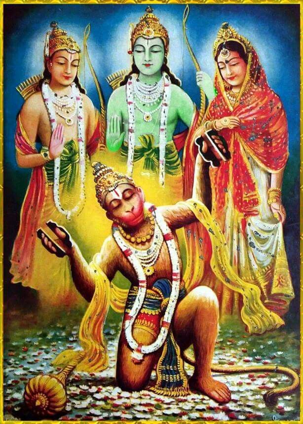 Ram Mandir Ram Sita Lakshman Hanuman