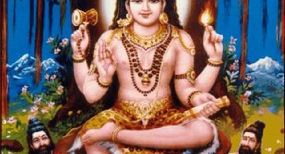Sri Dakshinamurty Jnana Prabodhini 002a