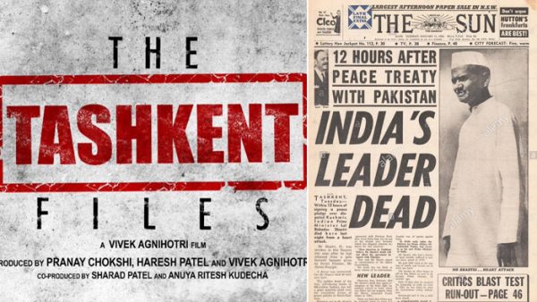 By attempting to ban 'The Tashkent Files' we are killing Shastri Ji once again