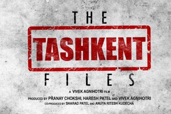 The Tashkent Files Review