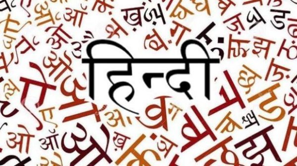 Hindi Imposition Real Or Imagined Threat to Indias unity