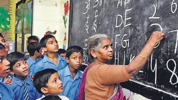 Reimagining Education in New India