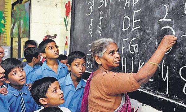 Reimagining Education in New India
