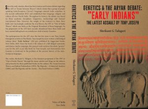 Interview of Shrikant Talageri Genetics and Aryan Debate