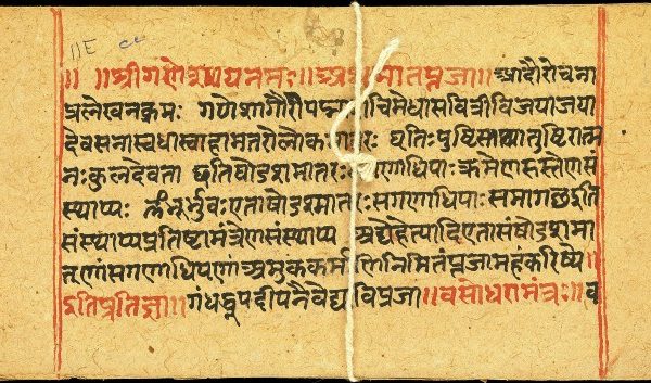 indian-astronomy-and-the-yavanajtaka-date-fabrication