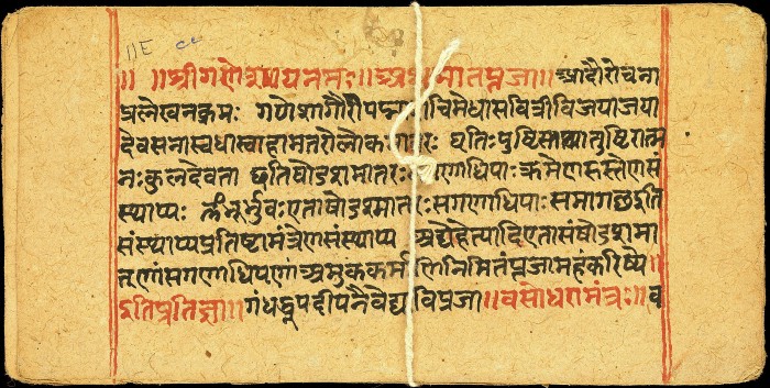 indian-astronomy-and-the-yavanajtaka-date-fabrication